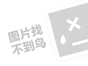 跳槽如下棋：步步为营构造职业生涯